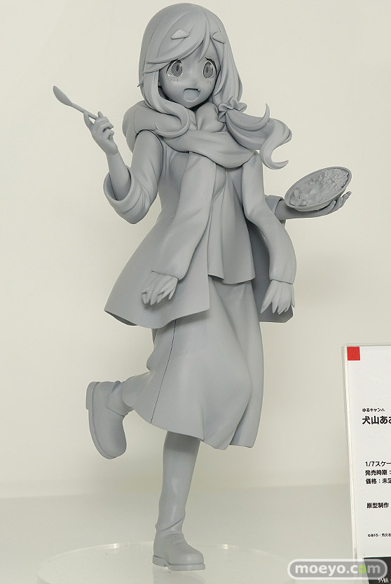 ウイング ゆるキャン△ 犬山あおい あじけん フィギュア ワンホビギャラリー 2019 AUTUMN 03