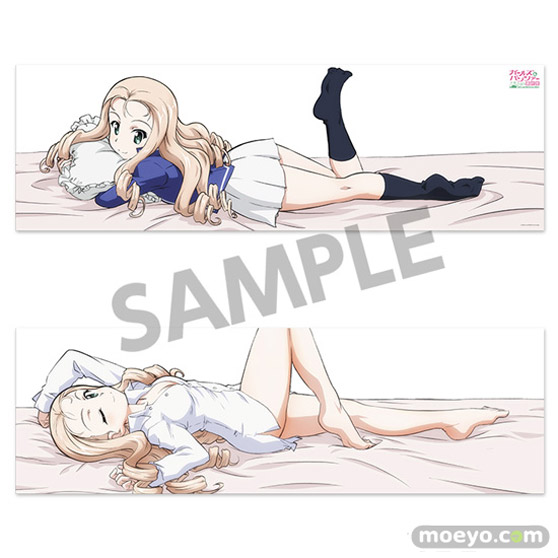【HS限定】ガールズ&パンツァー 最終章 マリー 添い寝抱き枕カバーが登場!