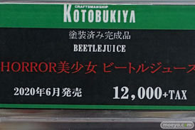 秋葉原新作フィギュア展示の様子 04