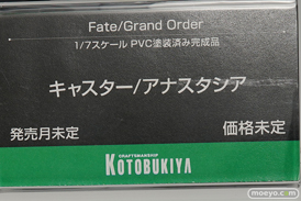 コトブキヤ Fate/Grand Order キャスター/アナスタシア クリプター/カドック・ゼムルプス メガホビEXPO 2019 Autumn 09