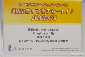 リコルヌ アイドルマスター シャイニーカラーズ 夏に恋するピチカート！ 八宮めぐる 杏奈 Fio フィギュア メガホビEXPO 2019 Autumn 10