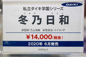 秋葉原の新作フィギュア展示の様子 あみあみ 03