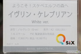 秋葉原の新作フィギュア展示の様子 あみあみ 07