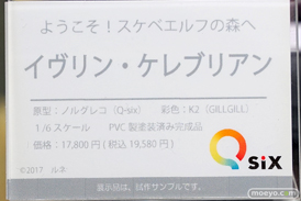 秋葉原の新作フィギュア展示の様子 あみあみ 11