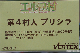 秋葉原の新作フィギュア展示の様子 あみあみ 28
