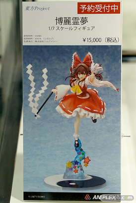 秋葉原の新作フィギュア展示の様子 あみあみ 58