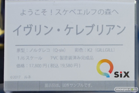 秋葉原の新作フィギュア展示の様子 アニプレックスプラス アキバ☆ソフマップ1号店 ボークスホビー天国 09
