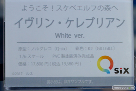 秋葉原の新作フィギュア展示の様子 アニプレックスプラス アキバ☆ソフマップ1号店 ボークスホビー天国 12