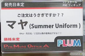 秋葉原の新作フィギュア展示の様子 アニプレックスプラス アキバ☆ソフマップ1号店 ボークスホビー天国 31