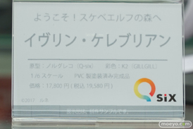 秋葉原の新作フィギュア展示の様子 アニプレックスプラス アキバ☆ソフマップ1号店 ボークスホビー天国 33