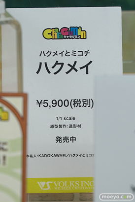 秋葉原の新作フィギュア展示の様子 アニプレックスプラス アキバ☆ソフマップ1号店 ボークスホビー天国 46
