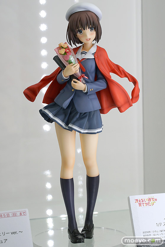 アニプレックスプラス 劇場版「冴えない彼女の育てかた Fine」 加藤恵 卒業ver. ひろし まいもっち アルファマックス フィギュア 02