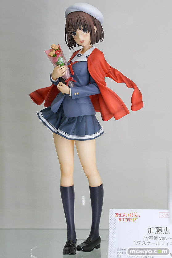 アニプレックスプラス 劇場版「冴えない彼女の育てかた Fine」 加藤恵 卒業ver. ひろし まいもっち アルファマックス フィギュア 03