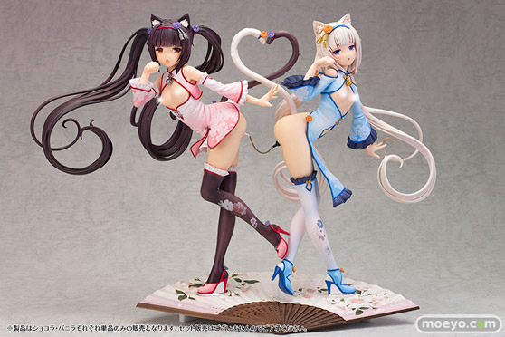 スカイチューブ アルファマックス ショコラ チャイナドレスedition illustration by さより DX Ver. 2% フィギュア 14