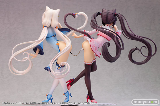 スカイチューブ アルファマックス ショコラ チャイナドレスedition illustration by さより DX Ver. 2% フィギュア 15