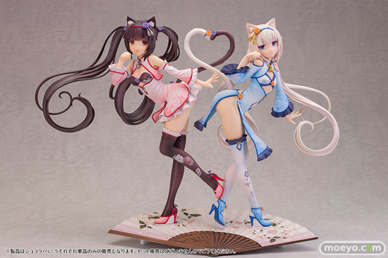 スカイチューブ アルファマックス バニラ チャイナドレスedition illustration by さより DX Ver. 2% フィギュア 05