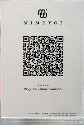 秋葉原の新作フィギュア展示の様子 アニプレックスプラス アキバ☆ソフマップ1号店 ボークスホビー天国　あみあみ 14