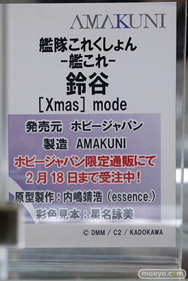 秋葉原の新作フィギュア展示の様子 アニプレックスプラス アキバ☆ソフマップ1号店 ボークスホビー天国　あみあみ 17