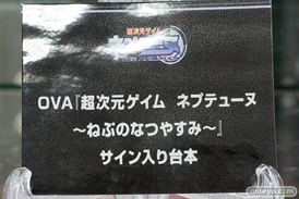 秋葉原の新作フィギュア展示の様子 アニプレックスプラス アキバ☆ソフマップ1号店 ボークスホビー天国　あみあみ 23
