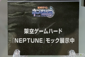 秋葉原の新作フィギュア展示の様子 アニプレックスプラス アキバ☆ソフマップ1号店 ボークスホビー天国　あみあみ 25