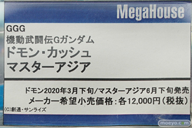 秋葉原の新作フィギュア展示の様子 アニプレックスプラス アキバ☆ソフマップ1号店 ボークスホビー天国　あみあみ 35