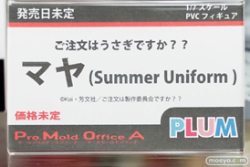 秋葉原の新作フィギュア展示の様子 アニプレックスプラス アキバ☆ソフマップ1号店 ボークスホビー天国　あみあみ 38