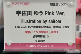 秋葉原の新作フィギュア展示の様子 アニプレックスプラス アキバ☆ソフマップ1号店 ボークスホビー天国　あみあみ 44