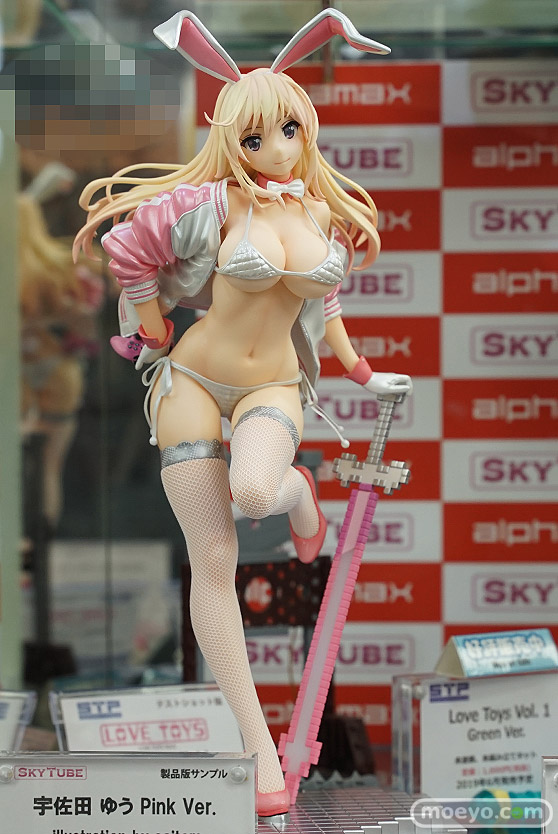 スカイチューブ saitomオリジナル 宇佐田ゆう Pink Ver. illustration by saitom フィギュ EGG 01