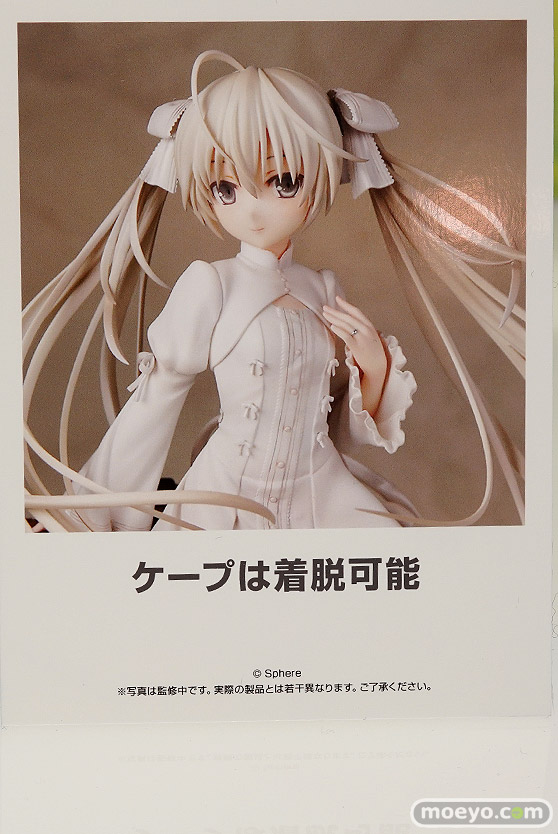 アルター ヨスガノソラ 春日野穹 Ending Ver. 蒼炎の人形師 渡邊恭大 フィギュア メガホビEXPO 2019 Autumn 10