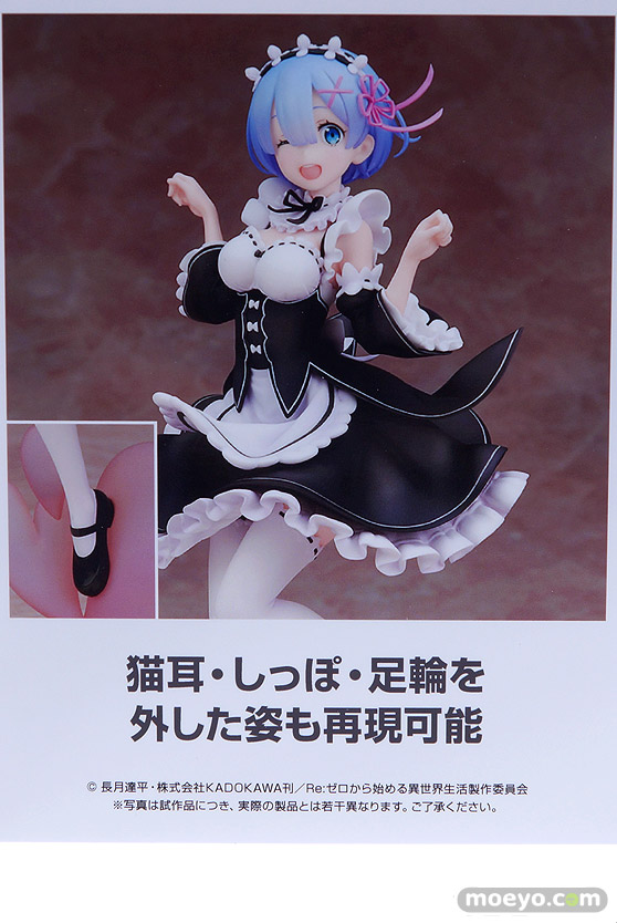 アルター Re：ゼロから始める異世界生活 レム ネコミミVer. sai 鉄森七方 フィギュア メガホビEXPO 2019 Autumn 12