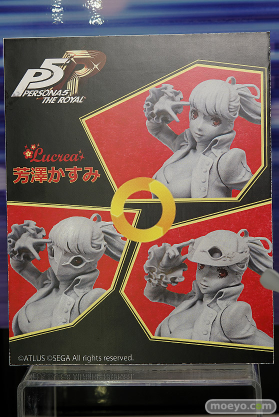 メガハウス Lucrea（ルクリア） ペルソナ5 ザ・ロイヤル 芳澤かすみ イヌイ フィギュア メガホビEXPO 2019 Autumn 10