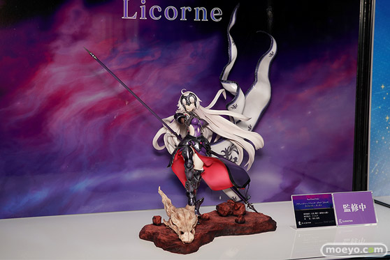 リコルヌ Fate/Grand Order アヴェンジャー/ジャンヌ・ダルク[オルタ] 昏き焔を纏いし竜の魔女 リコルヌ 星名詠美 フィギュア メガホビEXPO 2019 Autumn 03