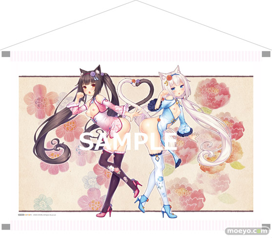 ☆アダルト☆人気ゲーム“ネコぱら”より、 ショコラ/バニラ が着脱可能なフィギュアとなって、あみあみ限定特典付きで予約受付着脱可能なフィギュアとなって、あみあみ限定特典付きで予約受付中!!15