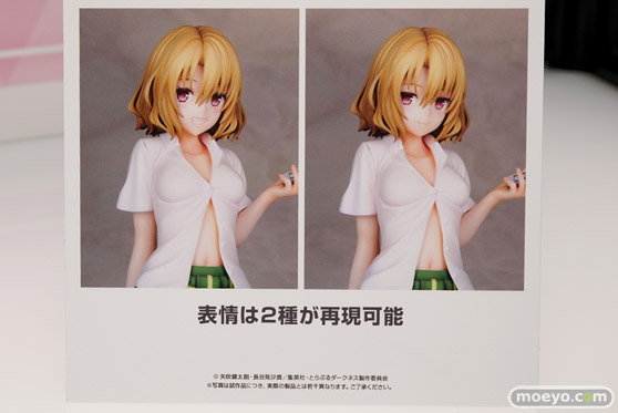 アルター To LOVEる-とらぶる-ダーネス 籾岡里紗 てるゆき DUTCH  メガホビEXPO 2019 Autumn 15