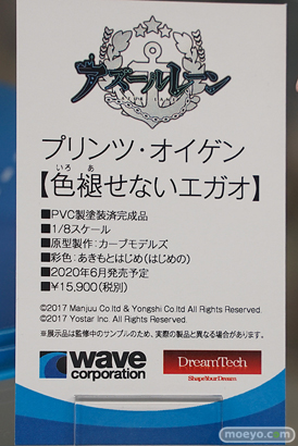秋葉原の新作フィギュア展示の様子 22