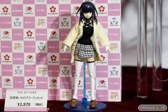 アリス・ギア・アイギス 2周年記念 コトブキヤコラボイベント in KOTOBUKIYA07