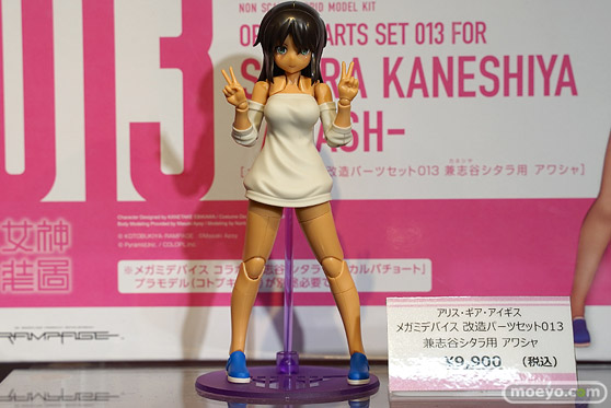 アリス・ギア・アイギス 2周年記念 コトブキヤコラボイベント in KOTOBUKIYA15