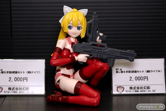 キャラフェス有明01　画像　サンプル　レビュー　フィギュア　キャラフェス rabbit design トイフラワー苑 幻影 14