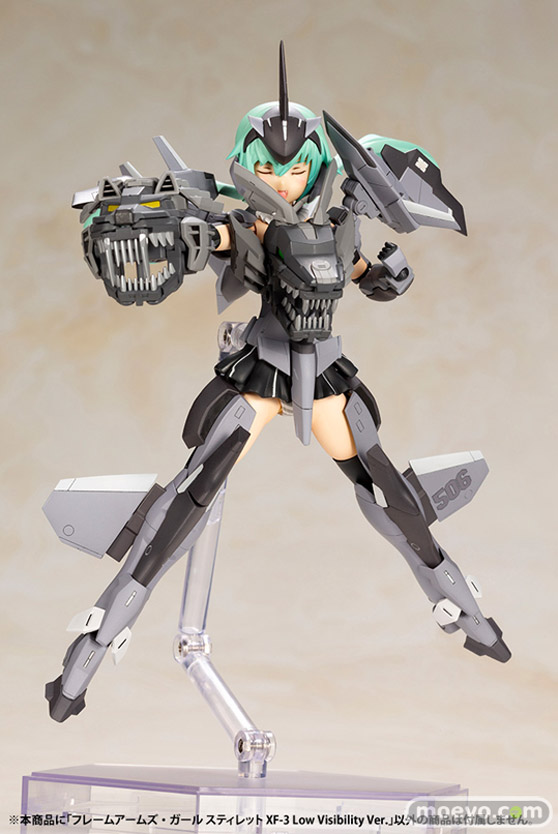 コトブキヤ フレームアームズ・ガール スティレット XF-3 Low Visibility Ver. プラモデル 清水康智 楠井一 島田フミカネ 柳瀬敬之 09