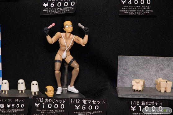 キャラフェス有明01　画像　サンプル　レビュー　フィギュア　キャラフェス とらの会 鉄虎竜 煩悩亭＆Frill Berserker 18