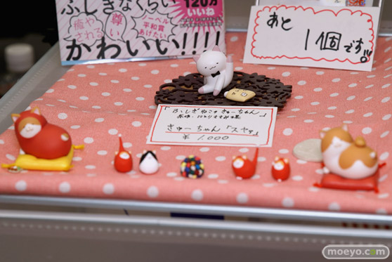 キャラフェス有明01 画像 サンプル レビュー フィギュア キャラフェス 庵治見堂 四次元組曲 青銅CIRCUS 10