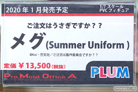 秋葉原の新作フィギュア展示の様子 あみあみ 17
