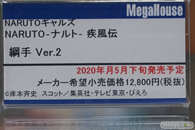 秋葉原の新作フィギュア展示の様子 あみあみ 24