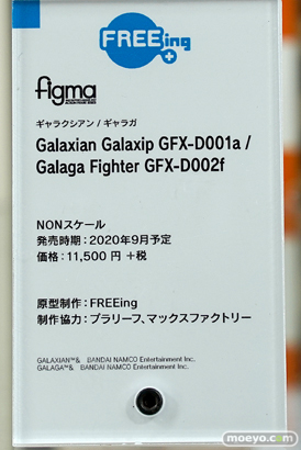 秋葉原の新作フィギュア展示の様子 コトブキヤ　ソフマップ　ボークス  18