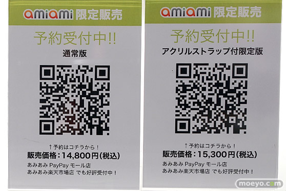 NUVIS YuNi -Black Dress ver.- フィギュア あみあみ 13