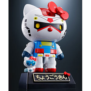 サムネイル画像：クリックで画像元のページへ