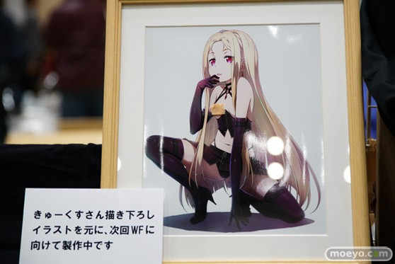 キャラフェス有明01　画像　サンプル　レビュー　フィギュア　キャラフェス アマイミツノヘヤ カインドオブマジック スオマライストゥットゥ 16