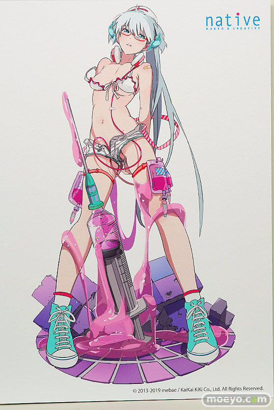 ネイティブ 注入！サクラ子さん mebae ブラウン萬斎 フィギュア エロ キャストオフ 14