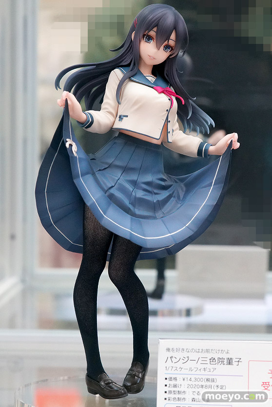 フリュー 俺を好きなのはお前だけかよ パンジー/三色院菫子 でる 森山奈菜 児玉洋平 フィギュア 01