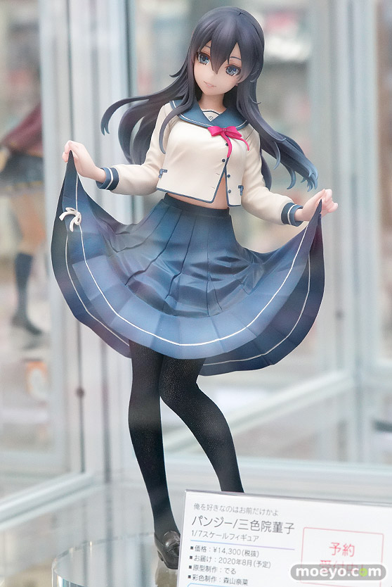 フリュー 俺を好きなのはお前だけかよ パンジー/三色院菫子 でる 森山奈菜 児玉洋平 フィギュア 03